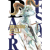 Beastars #9