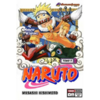 NARUTO #1