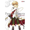 Pandora Hearts #1