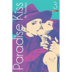 Paradise Kiss #3