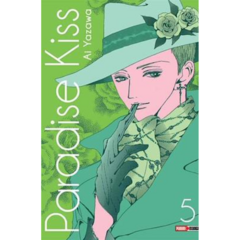 Paradise Kiss #5