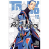 Tokyo Revengers #12