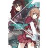 Sword Art Online: Progressive #1