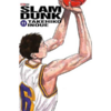 Slam Dunk #11