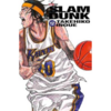 Slam Dunk #12