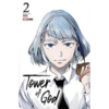 Tower Of God #2