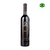 VINHO GUATAMBU ANGUS TANNAT