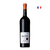 VINHO TINTO THOMAS BARTON RESERVE MEDOC AOC