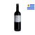 TANNAT CEPAS NOBLES BODEGAS CARRAU