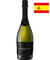 ESPUMANTE CONSTELACIÓN BRUT