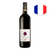 MARRENON LES GRAINS IGP MEDITERRANEE SYRAH