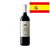 JUMILLA-CASTILLO DE JUMILLA MONASTRELL CRIANZA