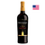 ROBERT MONDAVI PRIVATE SELECTION BOURBON BARRELS CABERNET SAUVIGNON