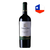 PEREZ CRUZ LIMITED EDITION CARMENERE