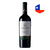 PEREZ CRUZ LIMITED EDITION CABERNET FRANC