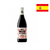 REAL COMPANIA GARNACHA