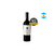 TAPIZ ALTA COLLECTION MALBEC