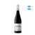 VINHO TRAPICHE COSTA E PAMPA PINOT NOIR