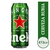 HEINEKEN RUBIA 473 ML x 24 und LATAS - comprar online