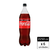 COCA COLA S AZUCAR x 2250 cc x 6 Und