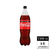 COCA COLA SIN AZUCAR DESCART x 1500 cc x 6 Und