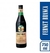 FERNET BRANCA x 750 cc x 12 Und - comprar online