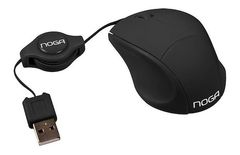 Mouse Noga Retráctil -USB - comprar online