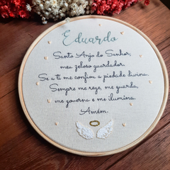 Quadro bastidor bordado - Santo Anjo com nome personalizado (20cm) na internet