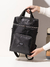 Mochila Matera Negra - Premium - tienda online