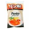 Panko Estilo Japones x 1 kg