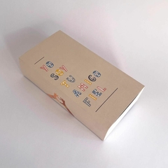 Caja Amigo Fiel (20x10,5x5 CM ) - comprar online