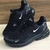 NIKE 270 AIR PREMIUM - BLACK