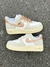 NIKE AIR FORCE F1 - comprar online