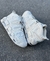 NIKE AIR MORE UPTEMPO (MODELO ESPECIAL) - comprar online