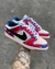 NIKE SB DUNK LOW (ROMERO BRITO) na internet