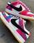 NIKE SB DUNK LOW (ROMERO BRITO)