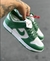 NIKE SB DUNK LOW (verde e branco) - comprar online