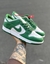 NIKE SB DUNK LOW (verde e branco) na internet