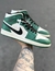 NIKE AIR JORDAN 1 - comprar online