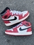 NIKE AIR JORDAN 1 HIGH CHICAGO (MODELO ESPECIAL) - comprar online