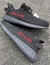 YEEZY BOOST 350 (preto esc/ Vermelha)