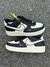 Nike Air Force - comprar online