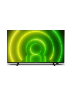 Smart TV Philips 55" UHD 4K - comprar online