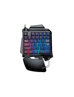 Netmak Nm-Tactical RGB - comprar online