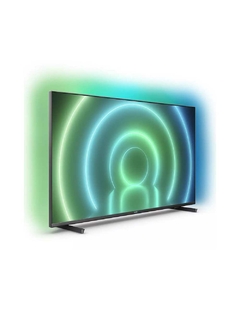 Smart TV Philips 70" UHD - comprar online