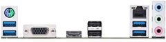 Asus Prime A520M-K, Socket AM4 en internet