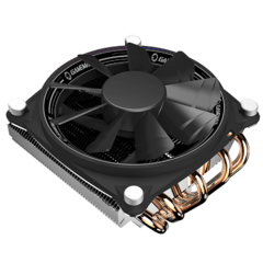 Fan Cooler GameMax Gamma300 RainBow 120mm ARGB en internet