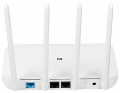 Router Inalámbrico Xiaomi R4CM 300Mbps en internet