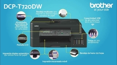 Imagen de Impresora WiFi Brother DCP T720 Multifunción C/Sistema Continuo