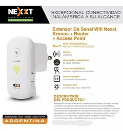 Extensor / Repetidor WiFi Nexxt Kronos 301 - tienda online